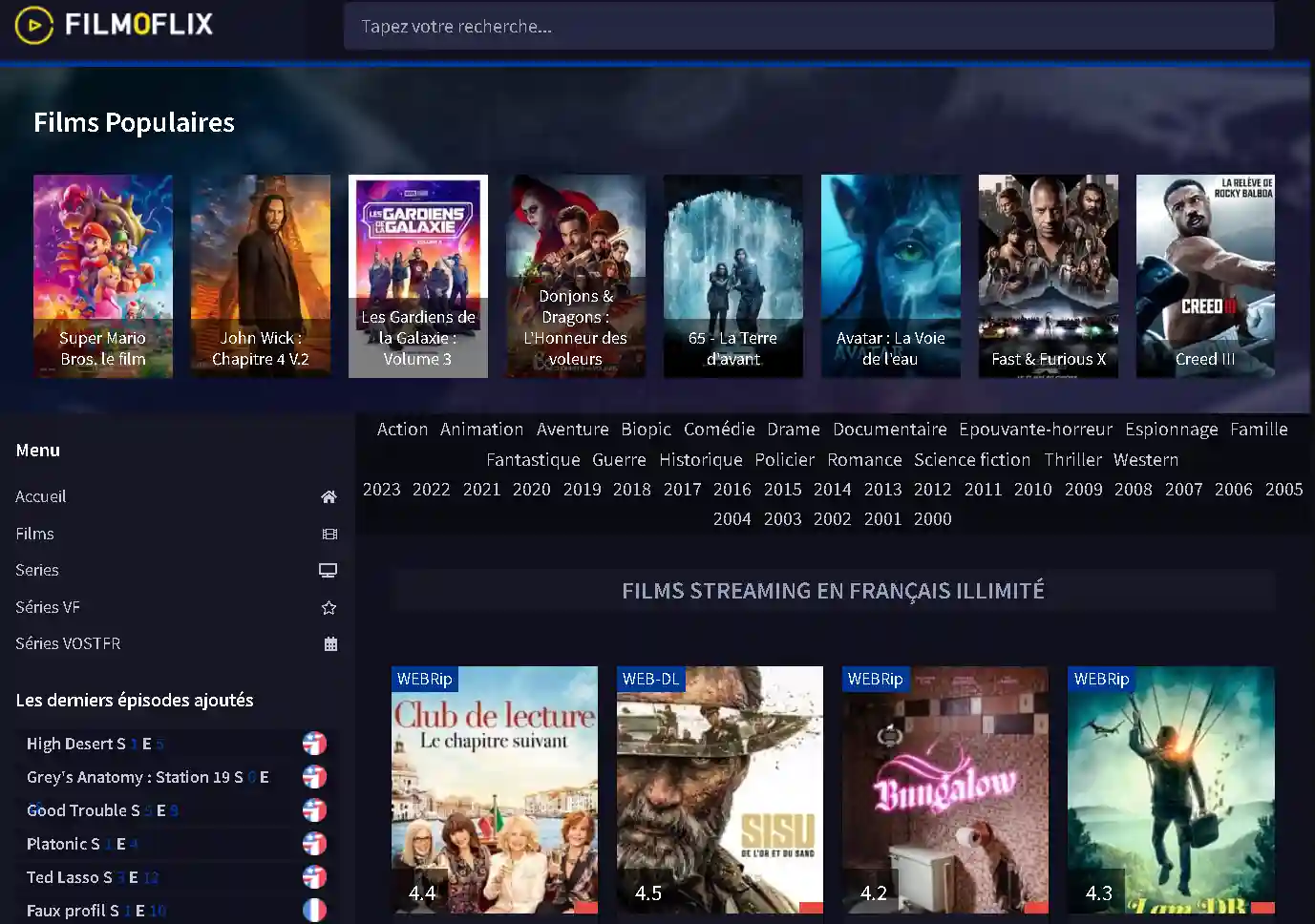FilmoFlix APK Download Latest v1.6 For Android