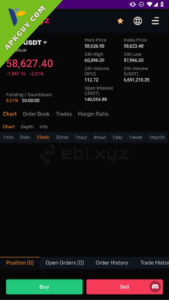 EBI Exchange APK Download For Android 2