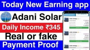 Adani Renewables Earning APP APK 1