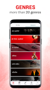 Pratilipi MOD APK Download Latest v7.29.1 2