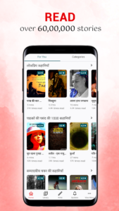 Pratilipi MOD APK Download Latest v7.29.1 3