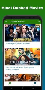 Filmyzilla APK Download Latest v12.5 1