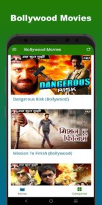 Filmyzilla APK Download Latest v12.5 2