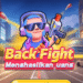 Back Fight APK v1.0.2 Free Download For Android