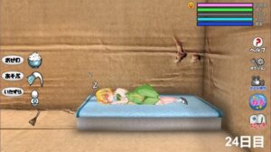 Little Life APK Download Latest v4.0 4