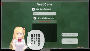 Sister Bocchi Taenmiperfiltilim APK Download Latest v8.0 1