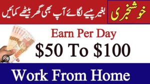 Geo57HD APK Download Latest v1.0.3 4