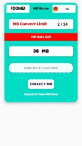 4G 5G Data Sell APK Download Latest v11.13.0 1