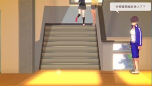 7 Day With Girlfriends APK Download Latest v1.0 4
