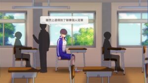 7 Day With Girlfriends APK Download Latest v1.0 2