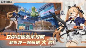 Xinghui APK Download Latest v0.8.2.4 2