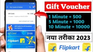 99999 Gift APK Download Latest v3.0 4
