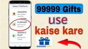99999 Gift APK Download Latest v3.0 2