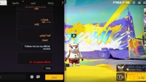 Ghost Bot v13 APK Download Latest v13 OB50 2