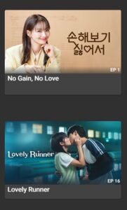 Kisskh APK Download Latest v1.0.0.1 2