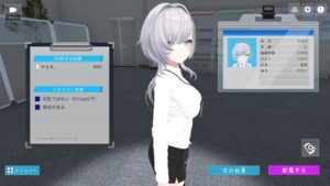 Koreoma APK Download Latest v1.1.3 3