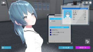 Koreoma APK Download Latest v1.1.3 4