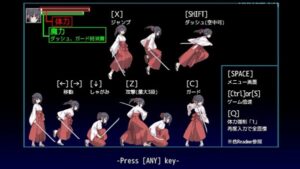 Taima Miko Iname APK Download Latest v1.1 1