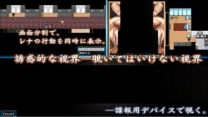 Lady Spy of the Blue Sea APK Download Latest v1.0.0 4