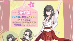 Wakamono Taima APK Download Latest v3.0 1