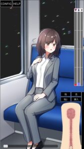 Evening Vacation With Office Girl APK Download Latest v1.2.0 3